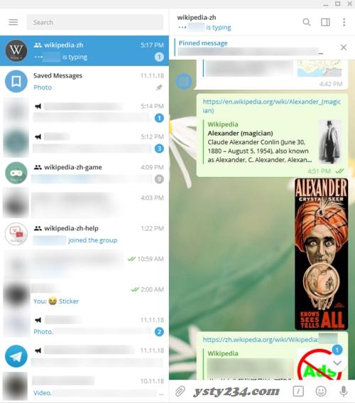 telegreat是什么意思,玩telegram的都是什么人