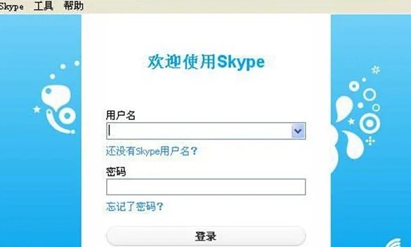 苹果版本skype下载,skype苹果手机版下载办法