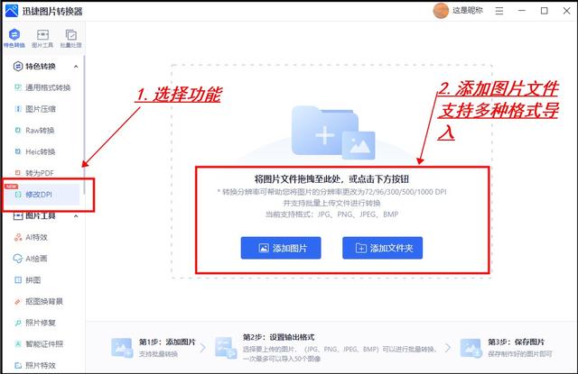 多严重网下载才会查浏览记录,多严重网下载才会查浏览记录吗