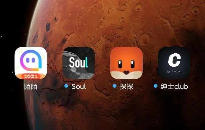 国外比较开放的社交软件,国外比较开放的社交软件7744471