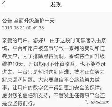 token钱包跑路我的币能取出来吗,imtoken钱包跑路我的币能取出来吗