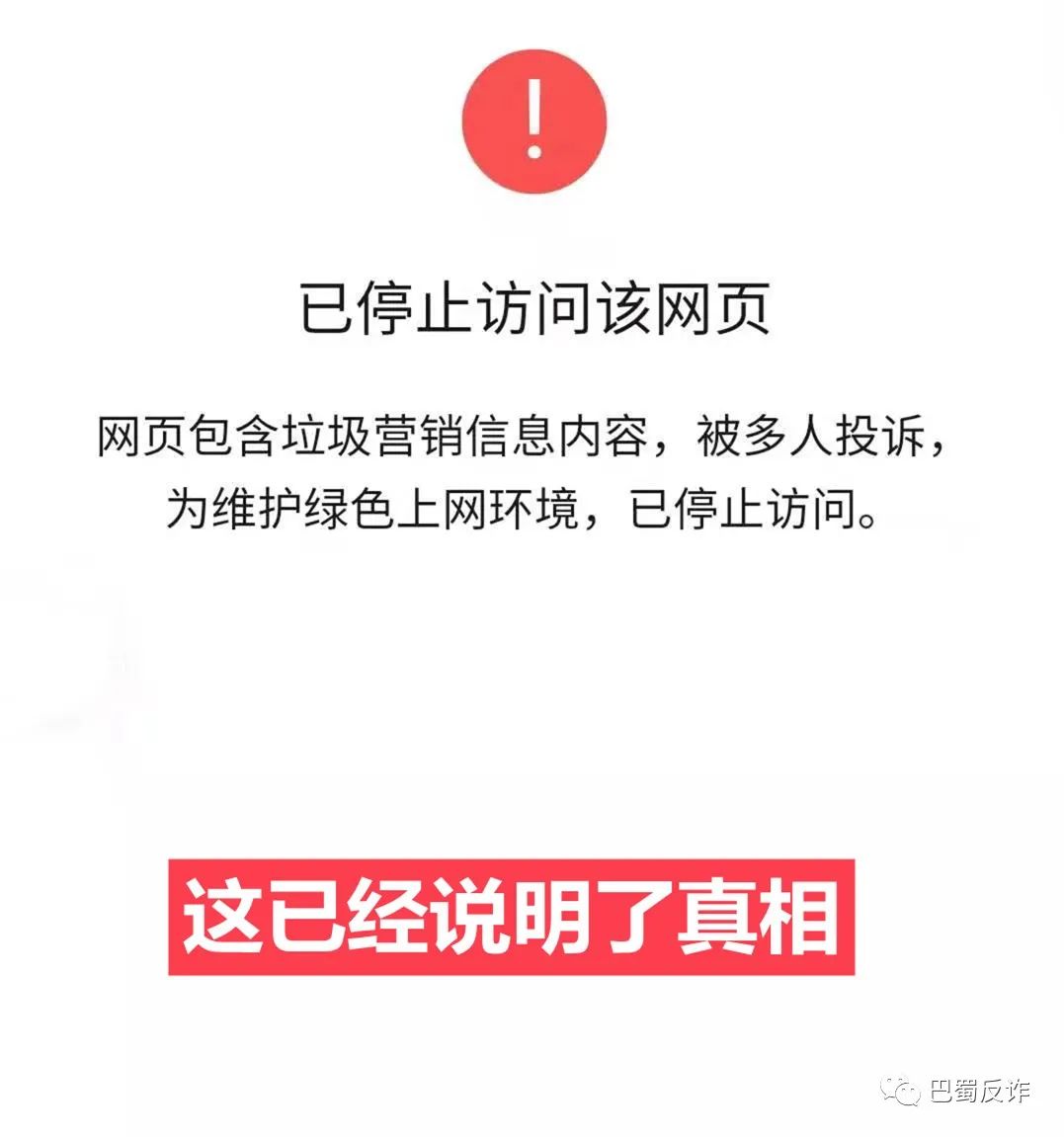 token钱包被下载可以追回吗,iam token钱包可以被追查到资金来源吗?