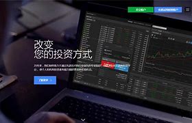 COXIGO外汇平台正规吗,coxiger外汇合法吗最新消息