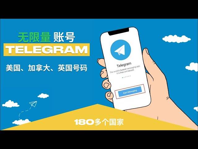 telegreat登录不上,telegreat登录不上去