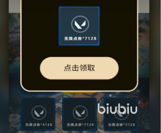 包含vp加速器七天试用飞驰的词条