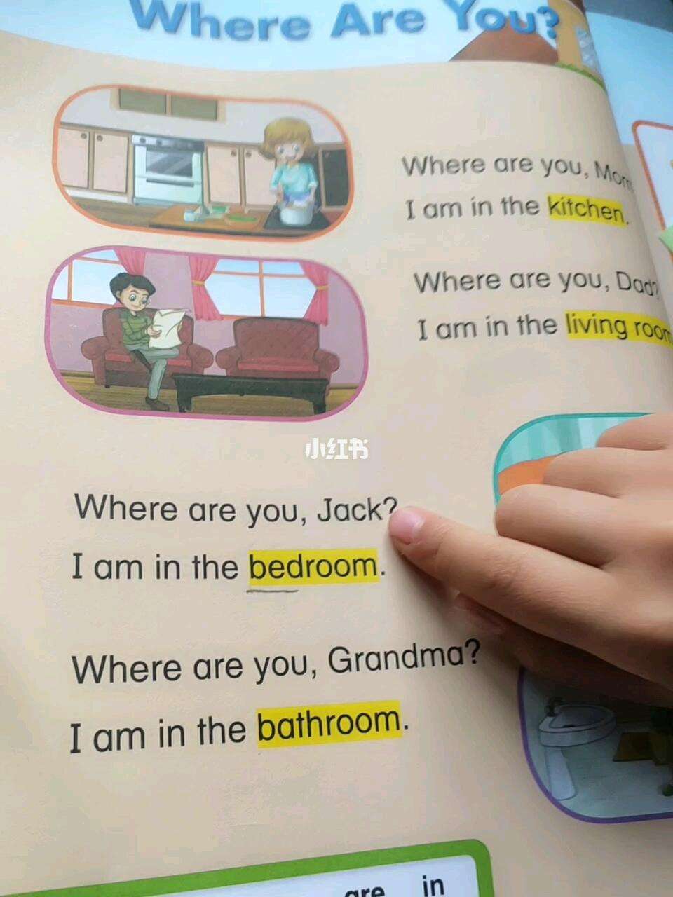 where怎么读,where's怎么读