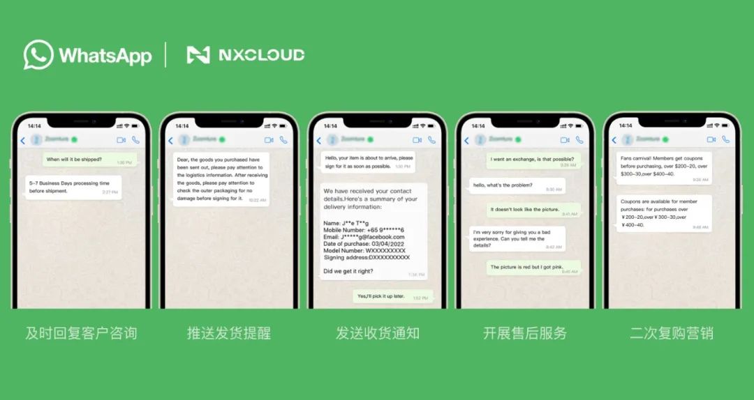 whatsapp官方网,whatsapp官方网下载最新版本