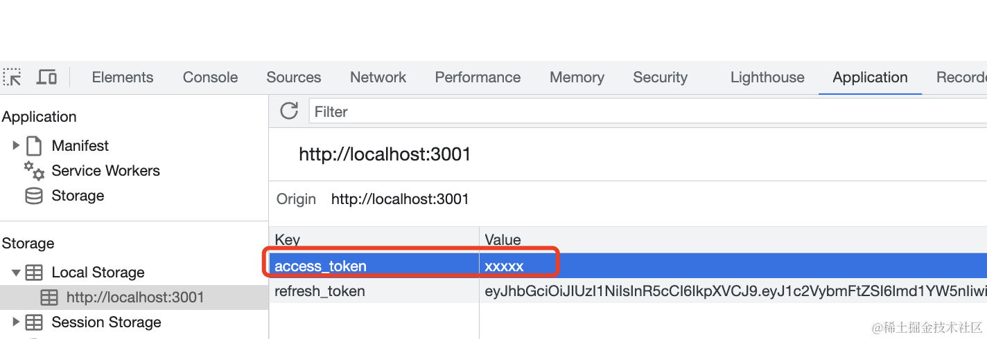 怎样辨别token是否官网的简单介绍