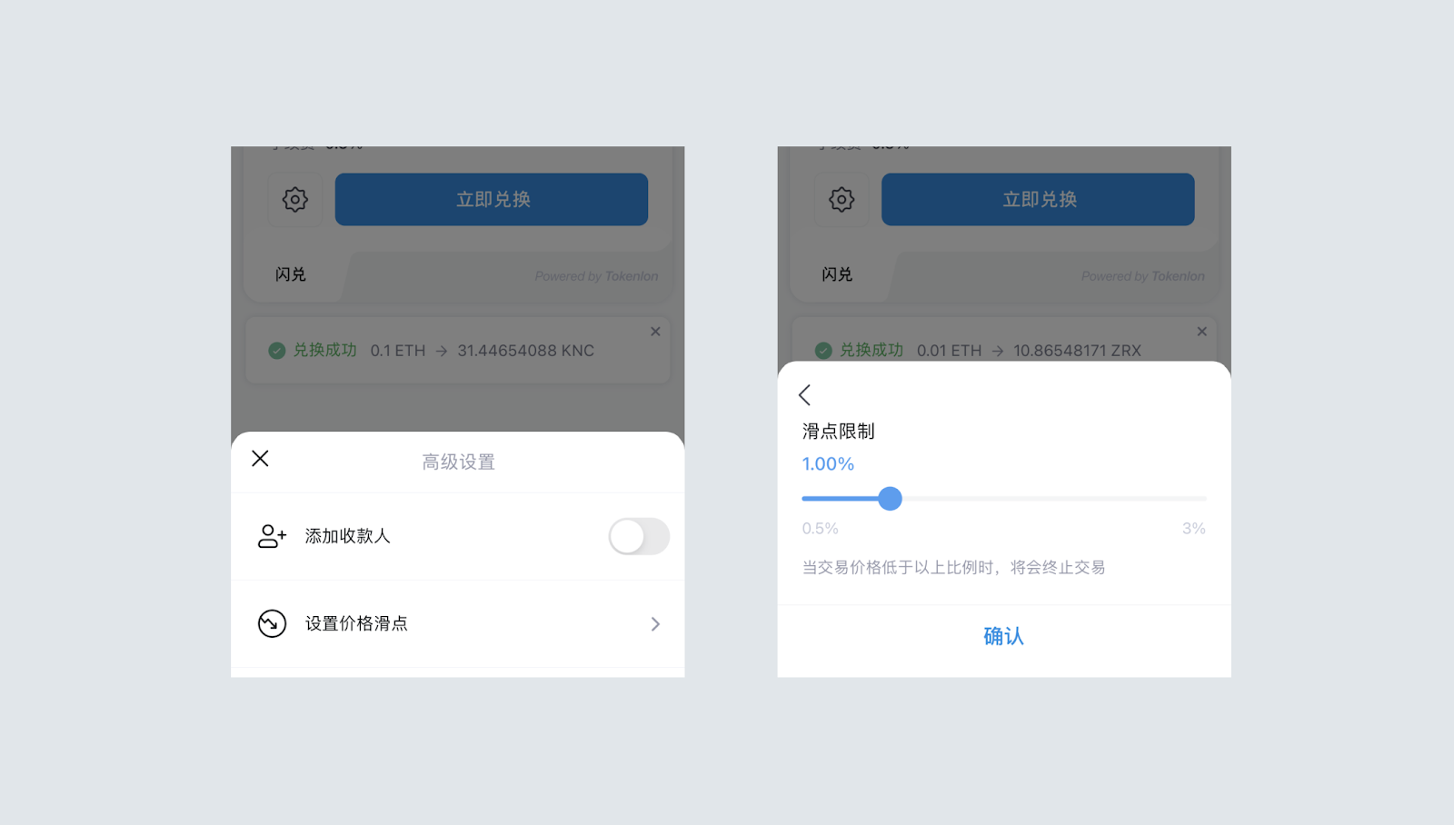 token钱包怎么找回资产,imtoken钱包资产怎么找回