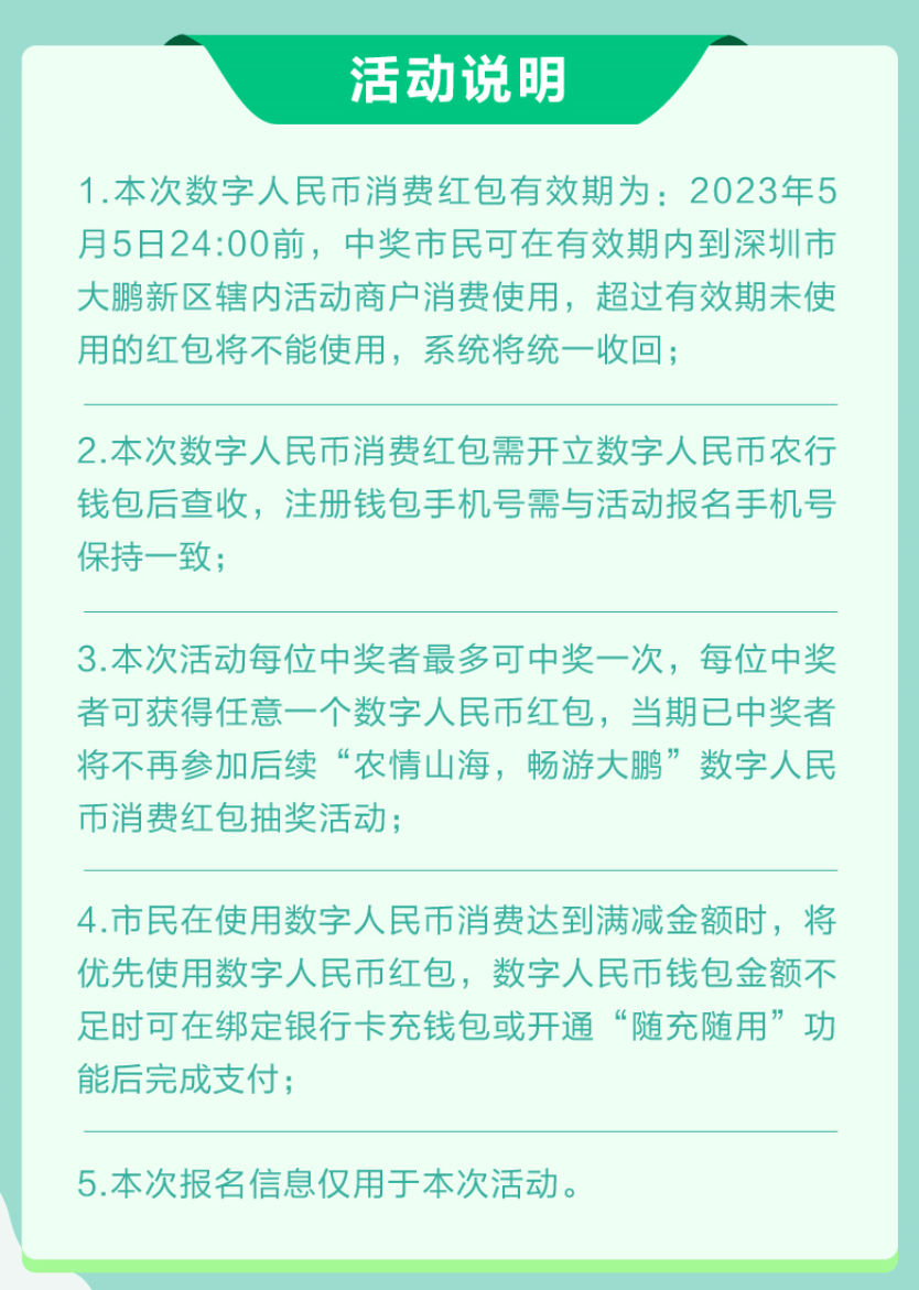 波币钱包官网版下载,波币钱包app官网入口