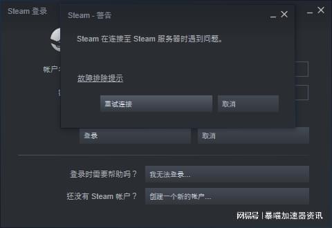 telegreat登陆不上去,telegram登陆不上去怎么办