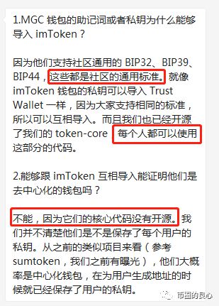 如何把token钱包丢失的资产找回,token pocket钱包删除了怎么找回