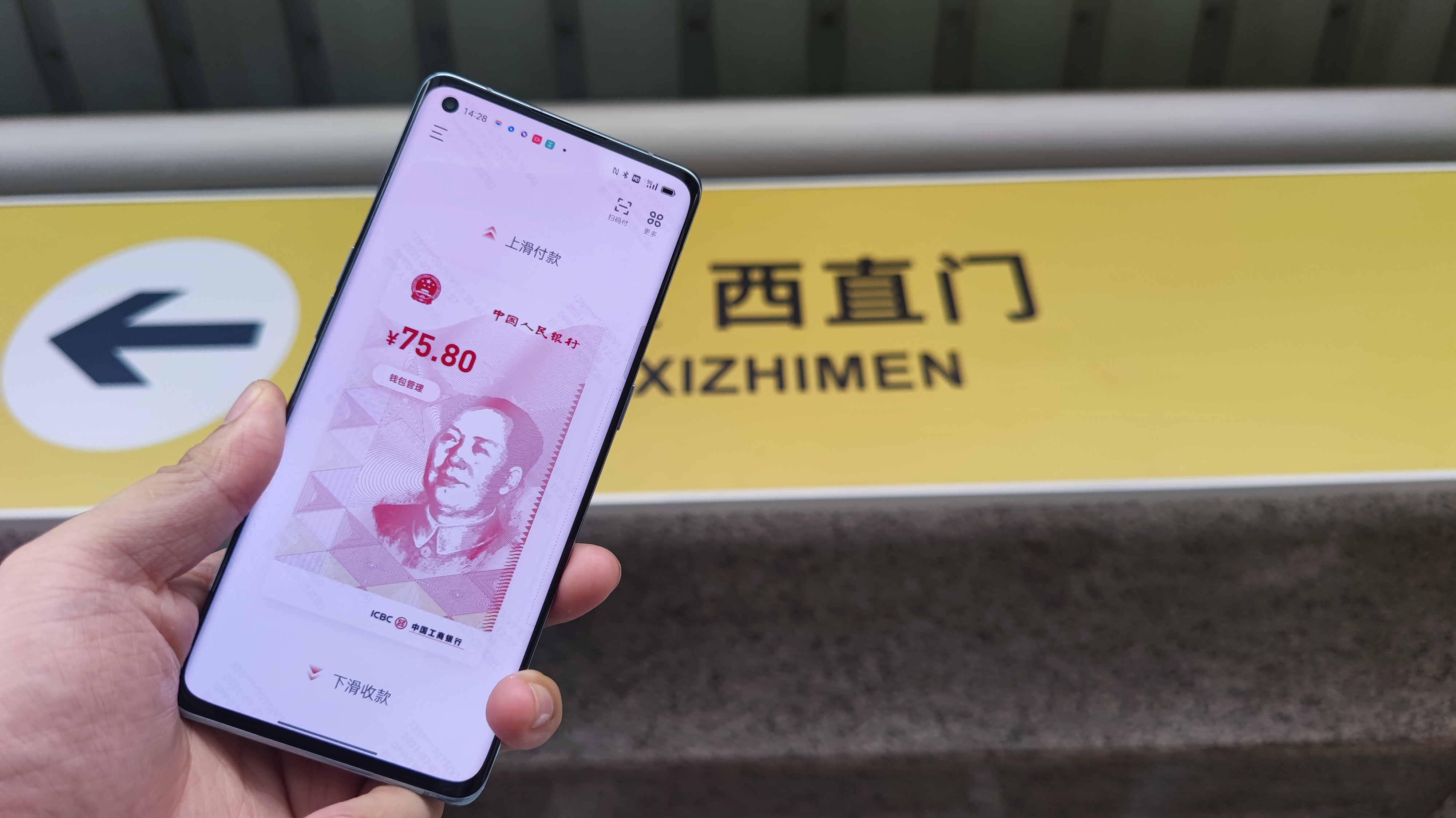 以太坊官方app,以太坊官方钱包app下载