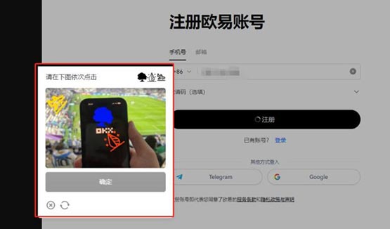 币交易所怎么把钱提现,交易所的币转到钱包要手续费吗