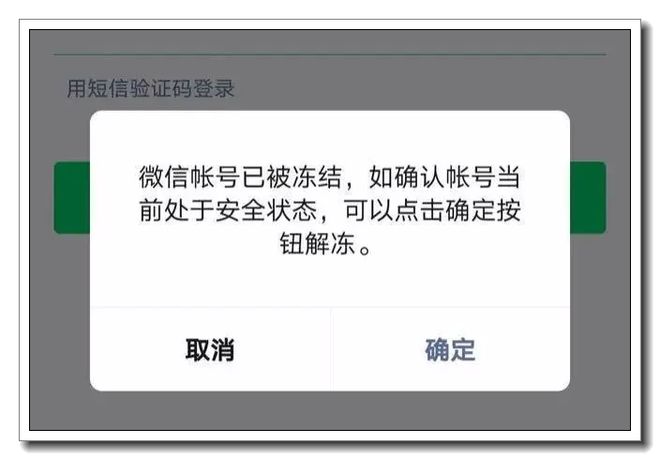 虚拟币提现到银行卡被冻结,虚拟币提现到银行卡被冻结了