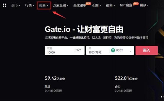 token钱包官网行情,token钱包的最新下载