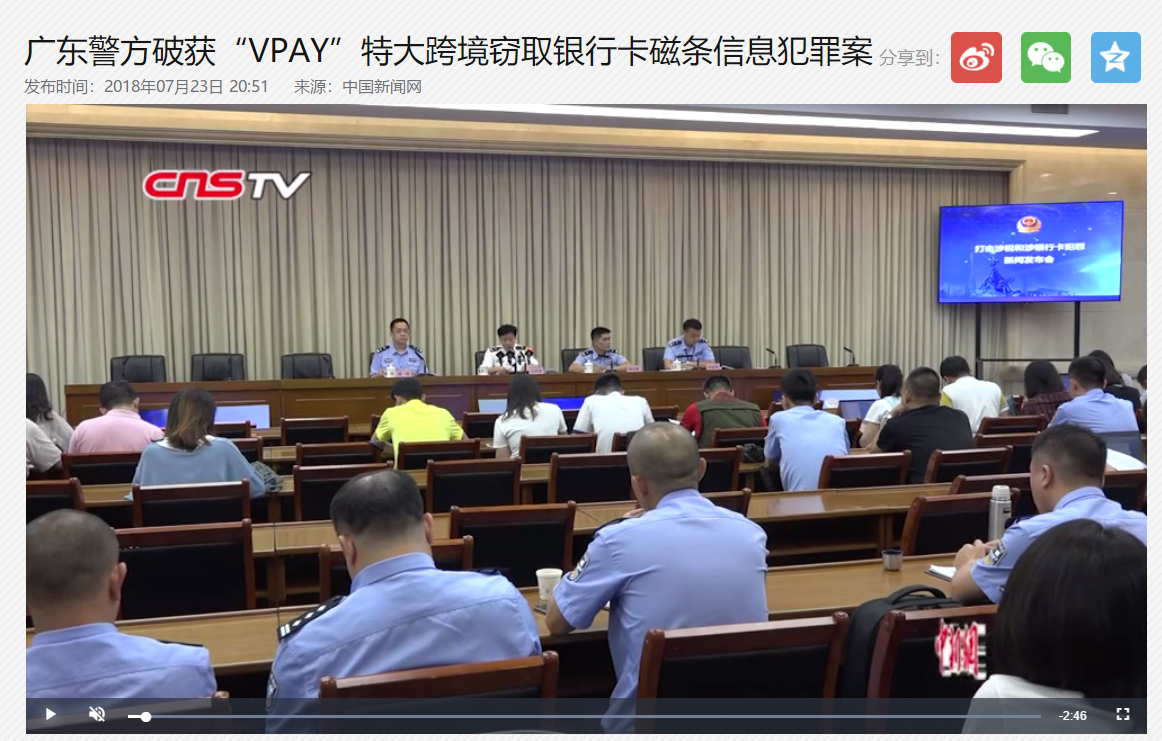 vtoken中国区官网的简单介绍