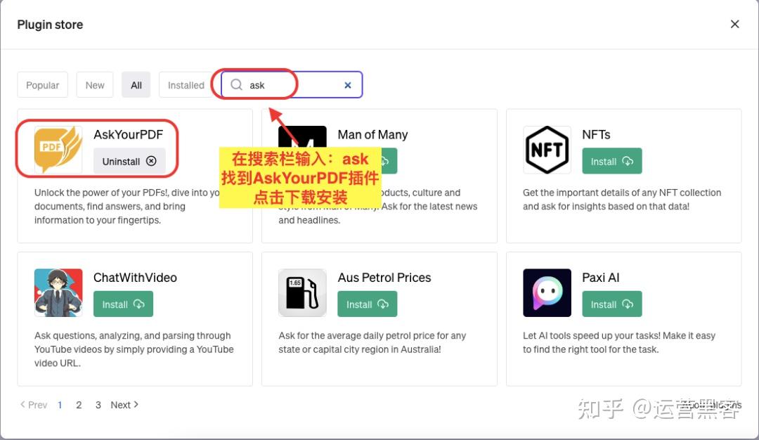 tokenall下载,token app下载