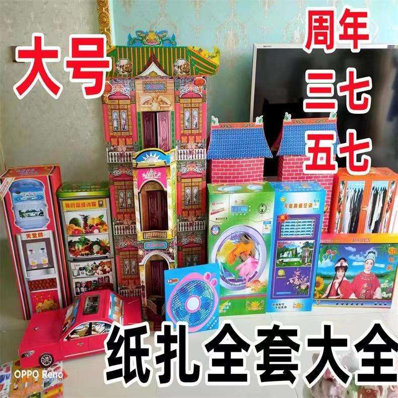付费的梯子合法吗,免费梯子和付费梯子