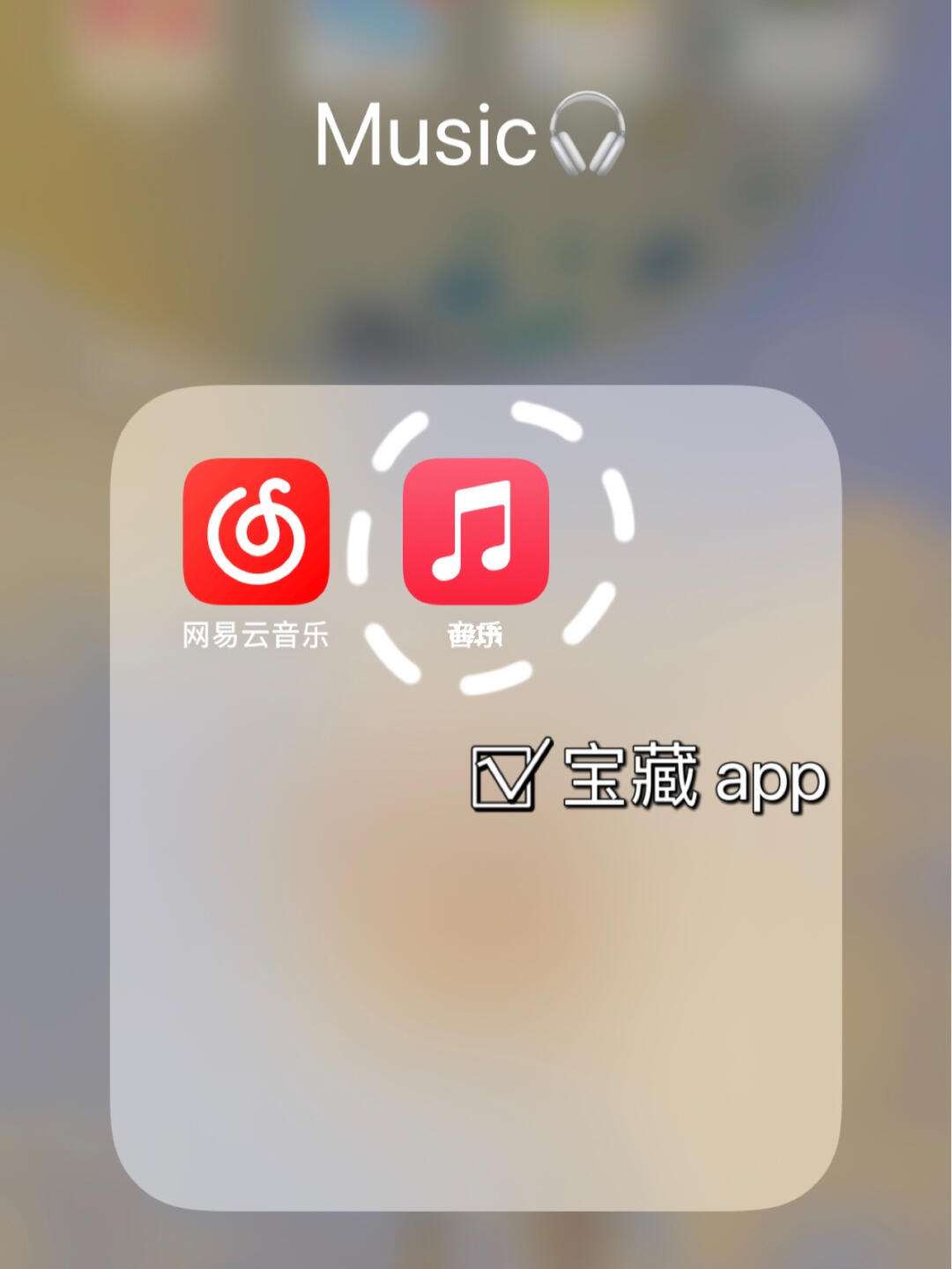 苹果手机app安装下载,苹果手机app安装下载官方