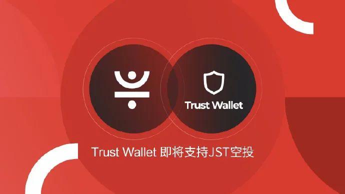 TrustWallet,Trustwallet钱包app下载