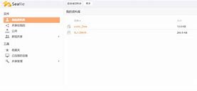 trustaccess官网下载,trustaccess安卓版下载