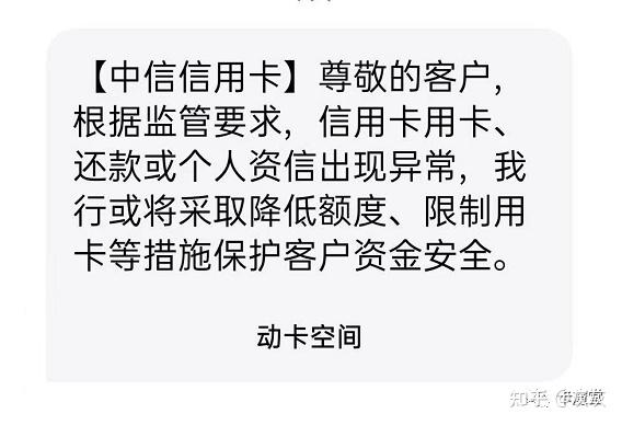 波币交易为什么不会风控,波币交易为什么不会风控呢