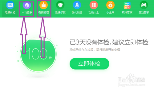 skype在大陆不可以用吗,skype中国可以用吗 2020