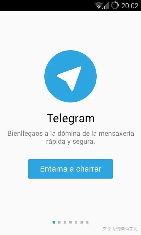 telegram收不到短信验证知乎,telegram收不到短信验证怎么登陆