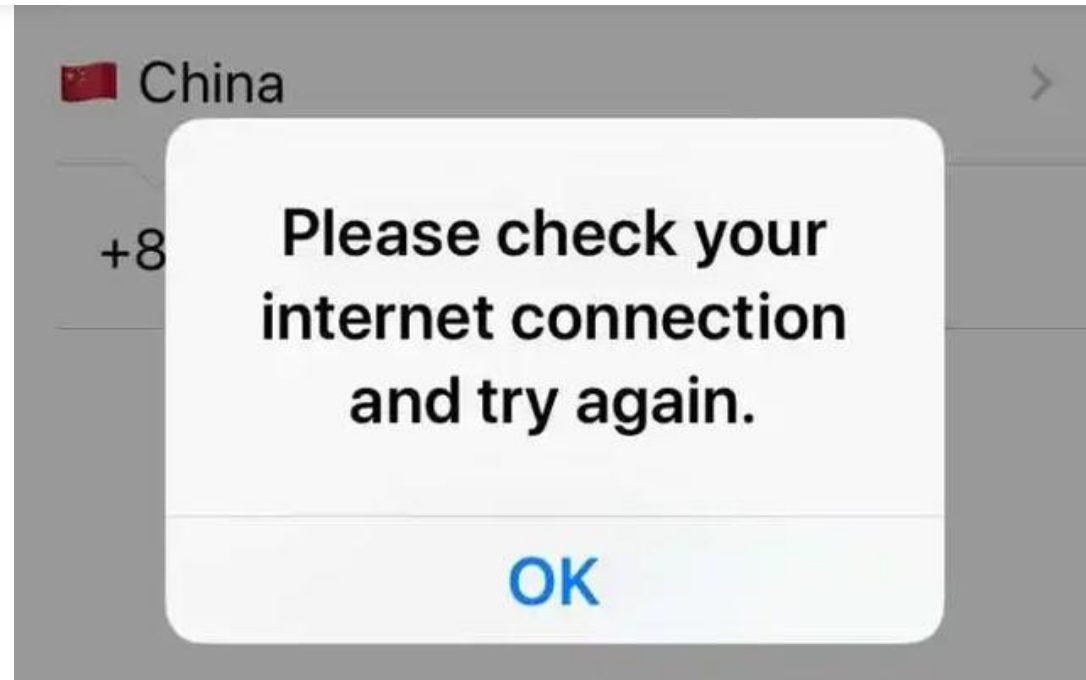 telegeram是小飞机吗,telegram会被网警检测到吗