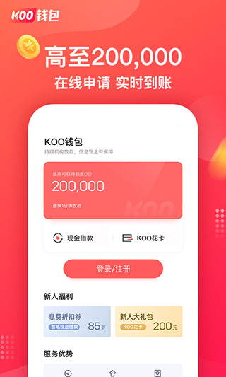 虚拟钱包app哪个好用一点,虚拟钱包app哪个好用一点儿