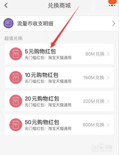 tpt钱包下载,tp钱包安装包下载