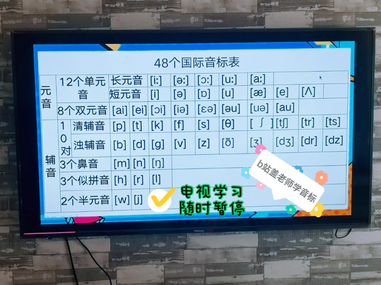 whatsapp的音标怎么读,whatsappdownload2024