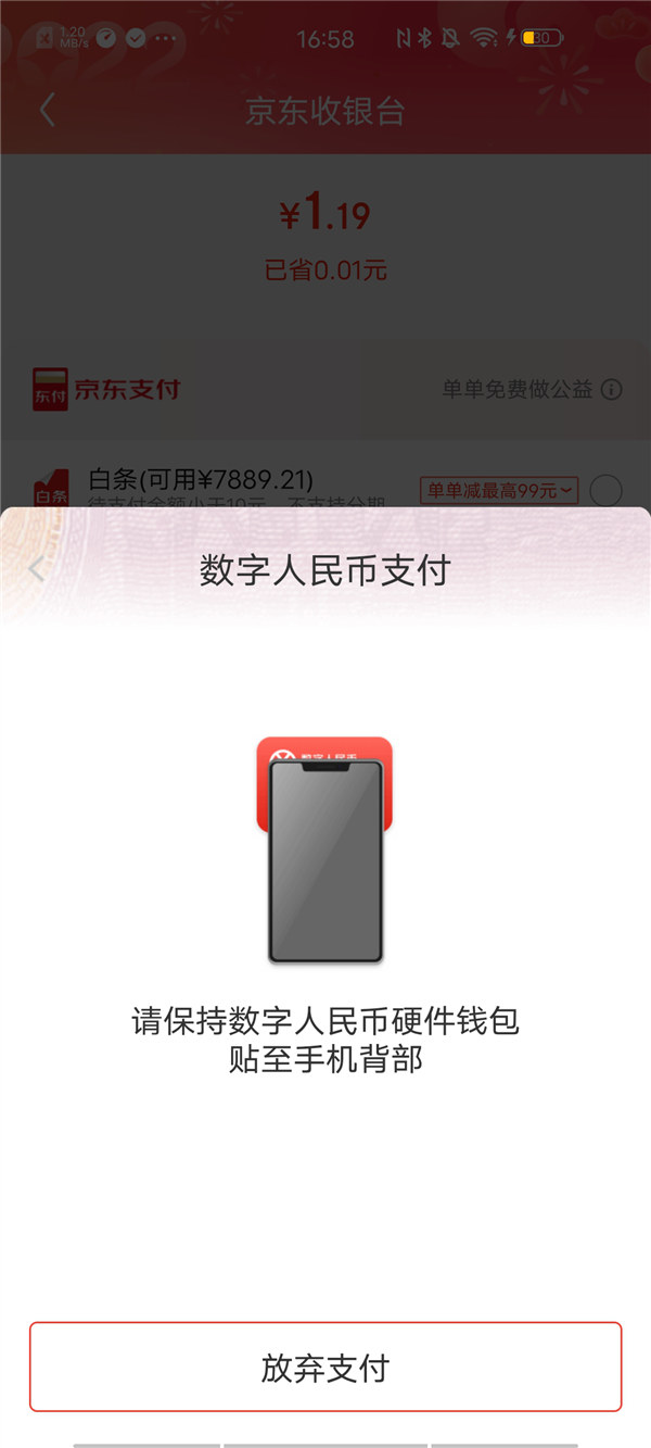虚拟币钱包是什么意思,虚拟币钱包的选择  详解!