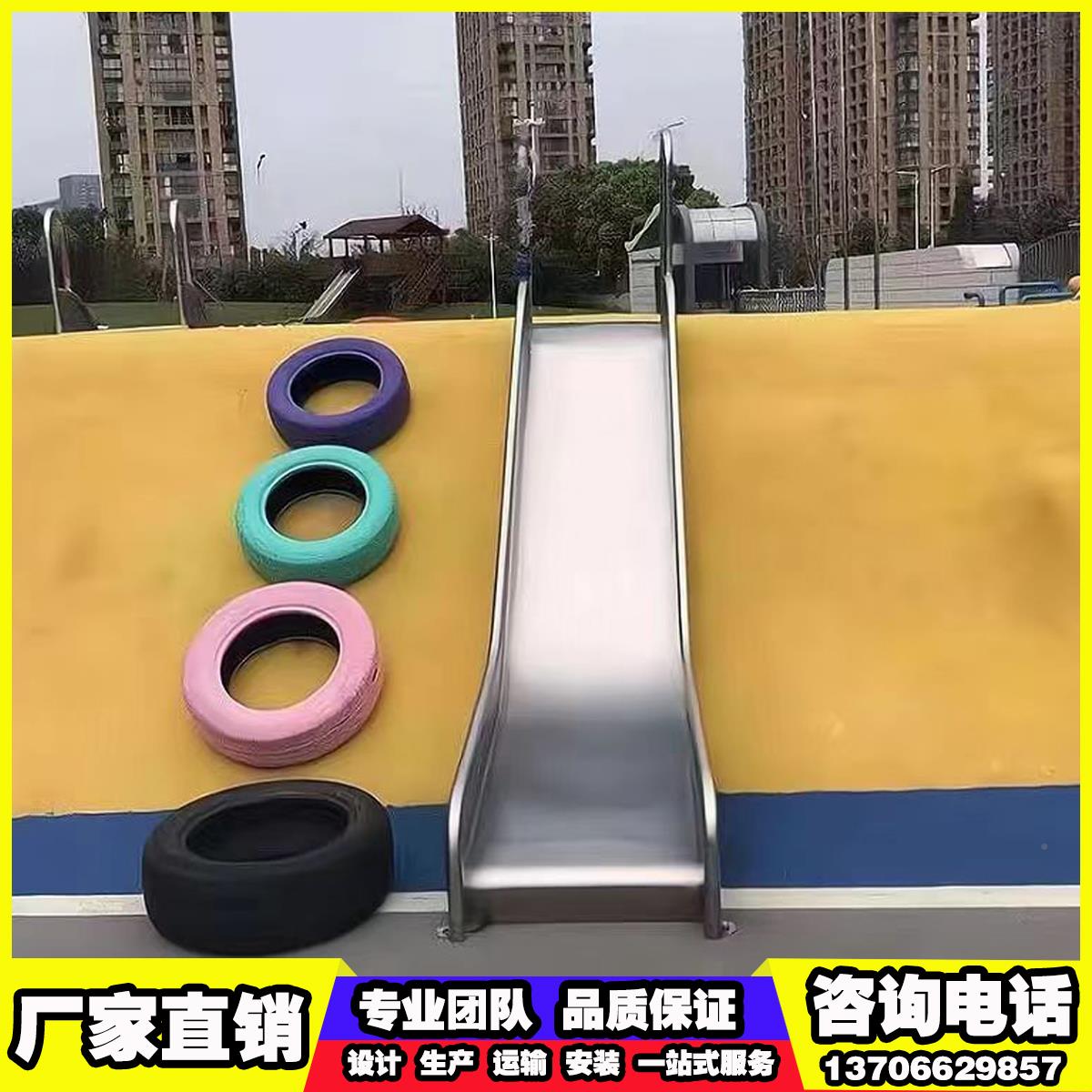 平板能用的梯子有哪些,ipad上可以用的梯子