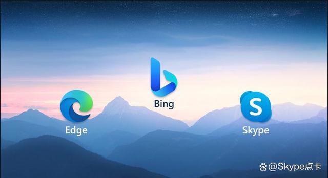 skype网页版在线登录,skype for web