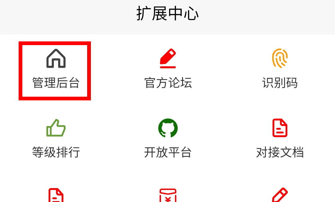 token的正确网址,网站token值在哪里