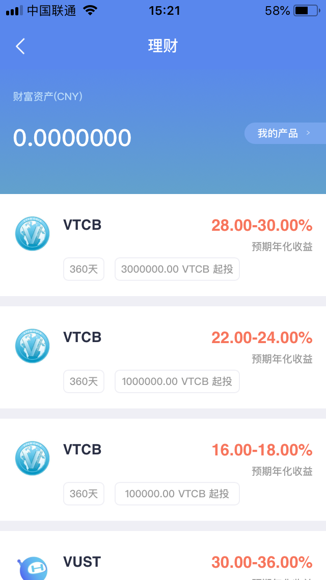 vtoken下载安装app,imtoken30钱包官方网下载
