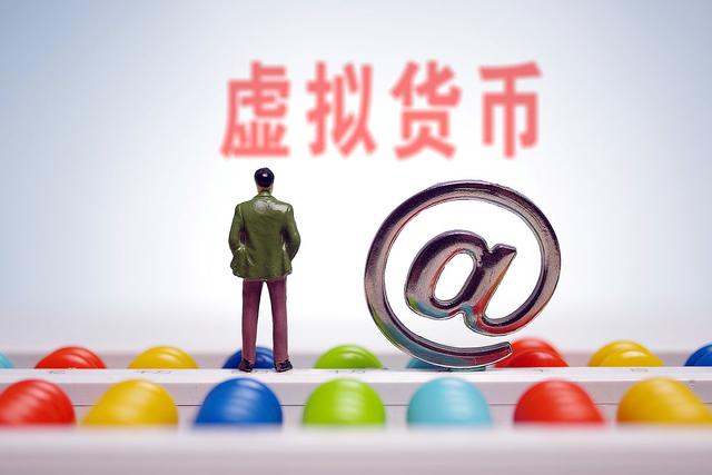 一个pi币200万去杭州换钱,央行决定全面收派币的原因是什么