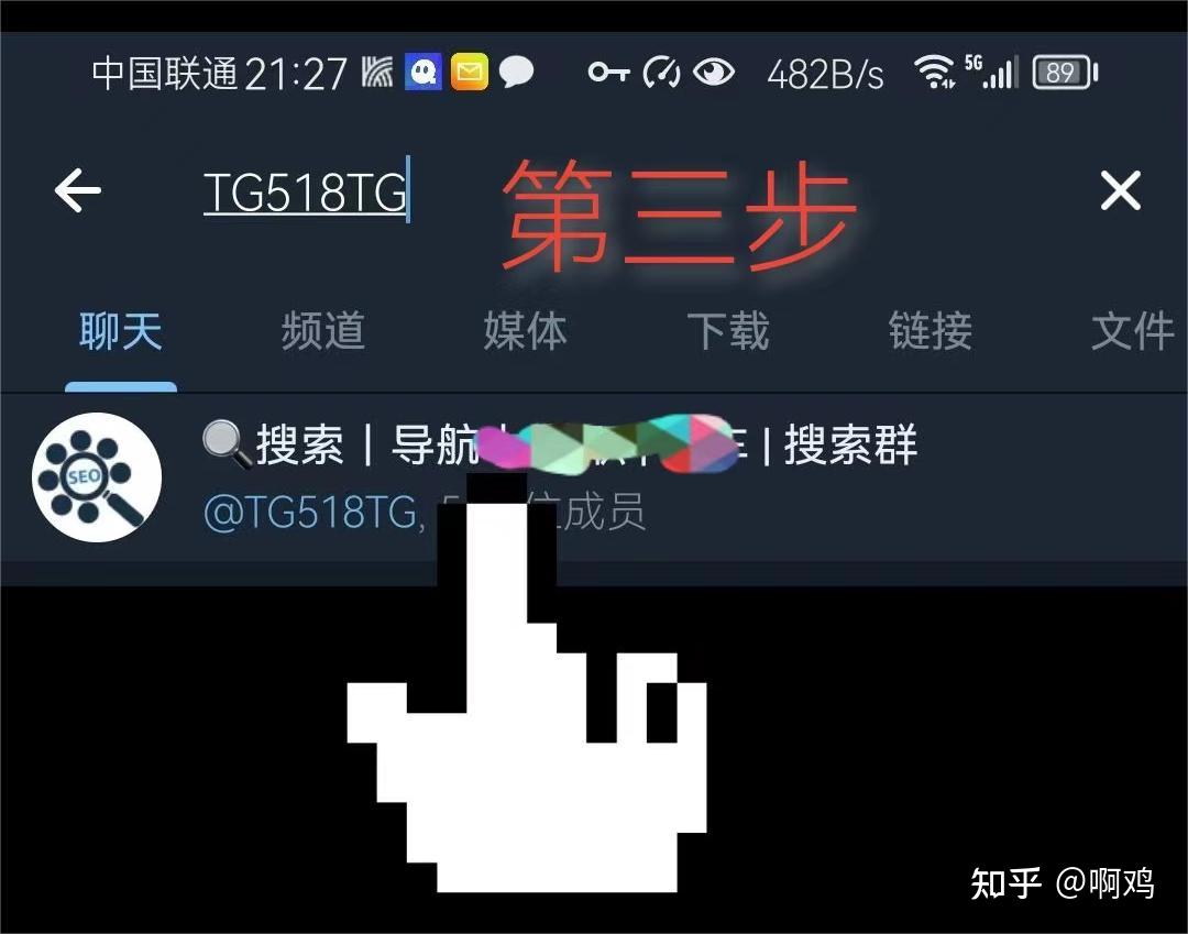 安卓telegreat下载文件位置的简单介绍