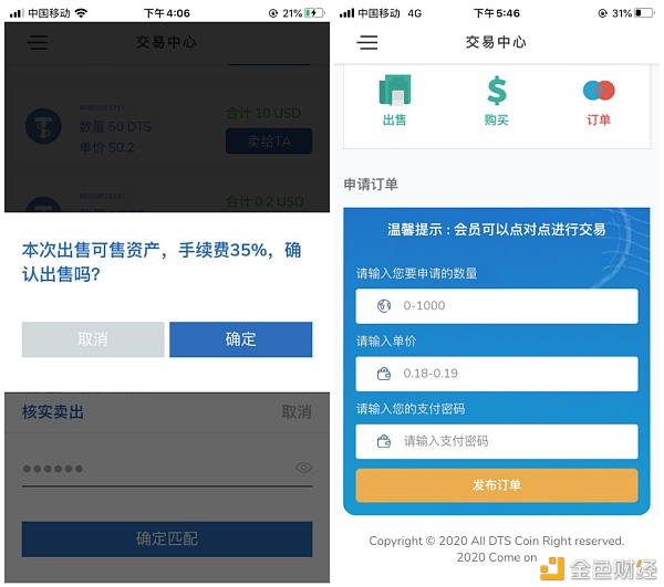 ledger钱包在哪里买,ledger nano s钱包