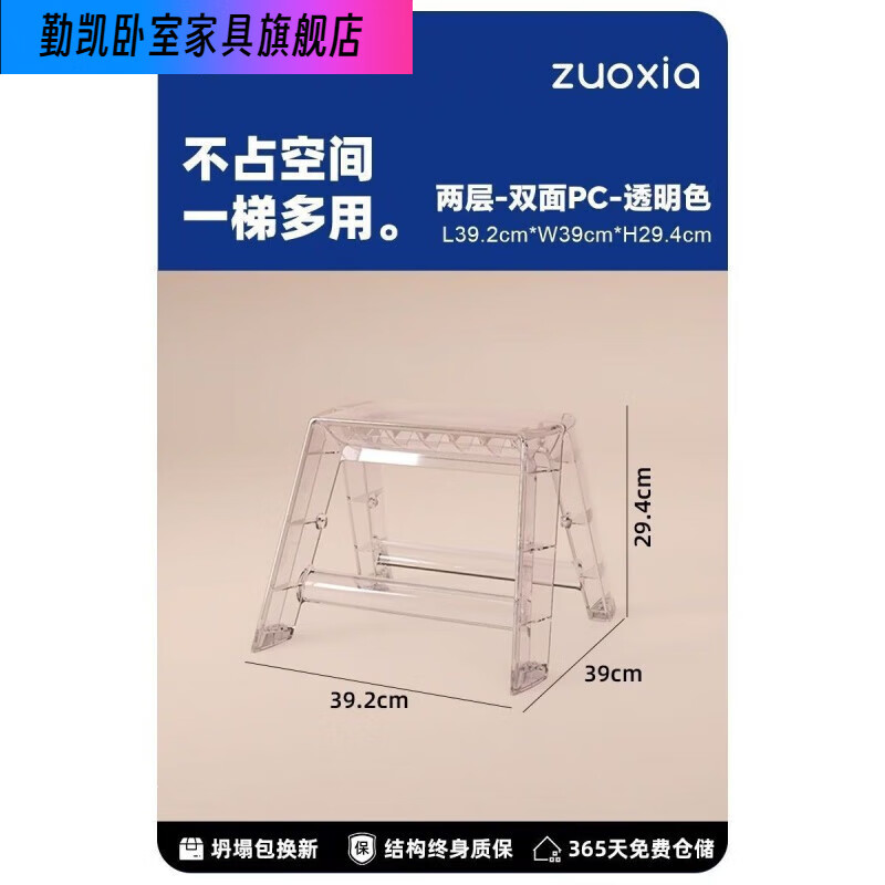 梯子PC端,pc端梯子哪个比较好