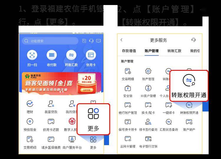怎么把钱包的钱转到交易所,钱包里面的币怎么提现到交易所去卖