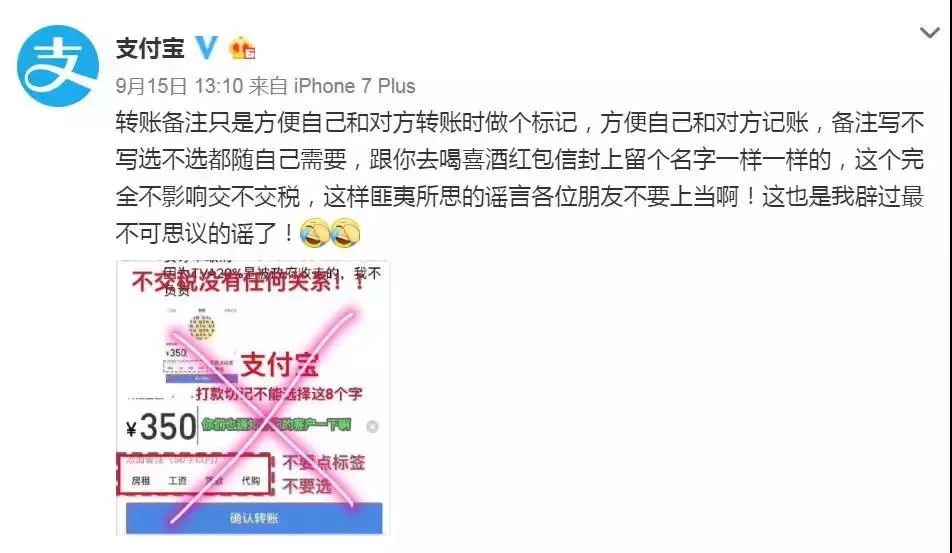 tp钱包的u莫名被转账了,tp钱包被多签了是不是无解
