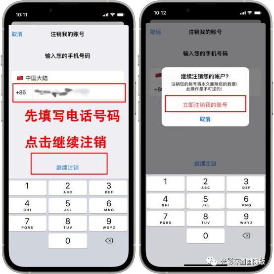 纸飞机telegeram官网是多少的简单介绍