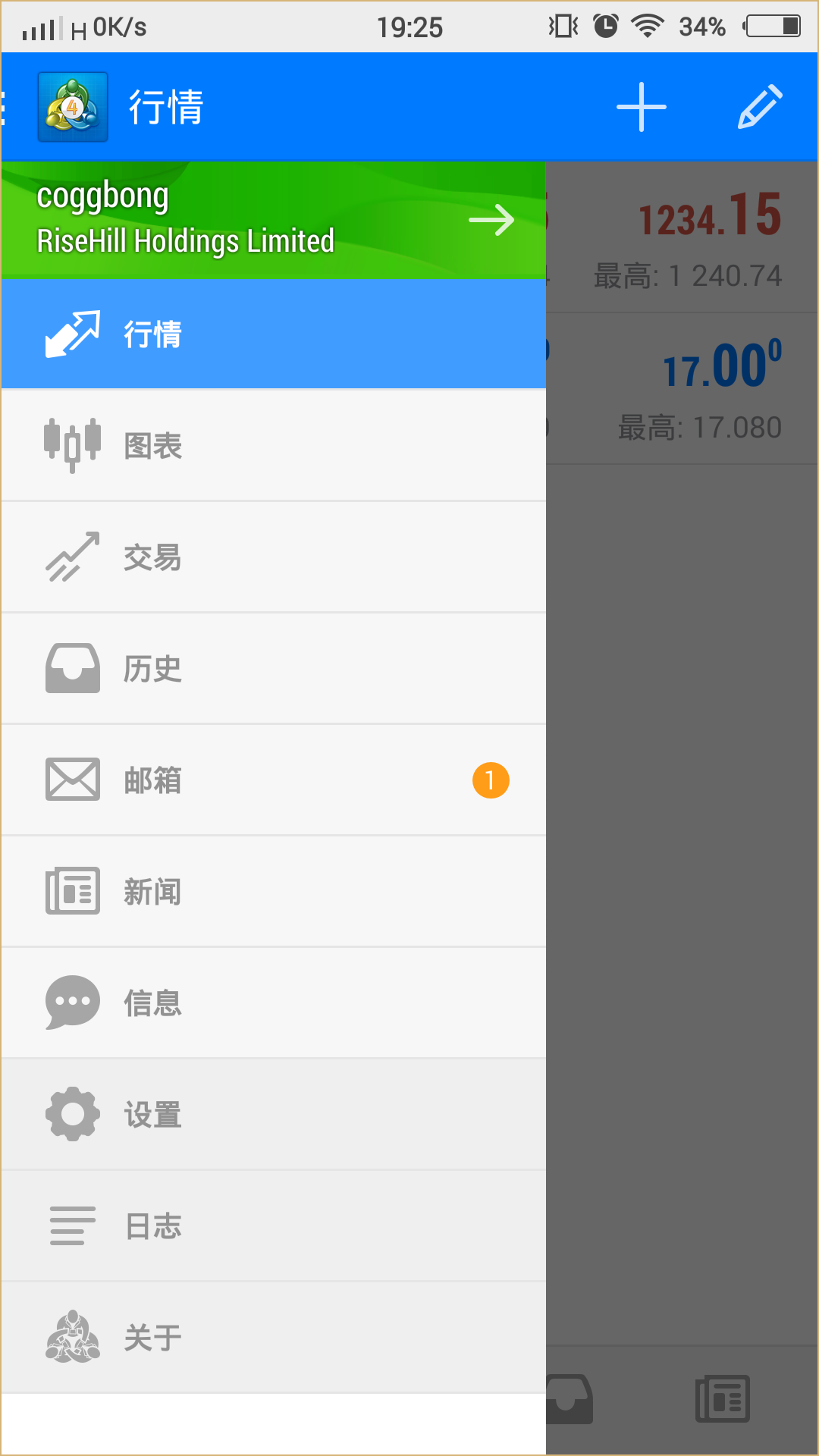 安卓下载,安卓下载安装
