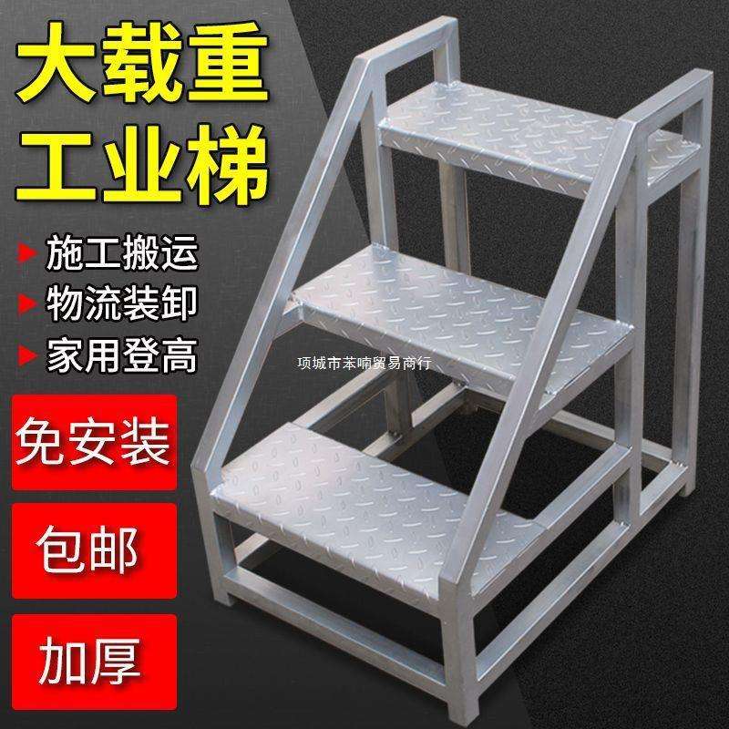 pc免费梯子2023,pc免费梯子加速器有哪些