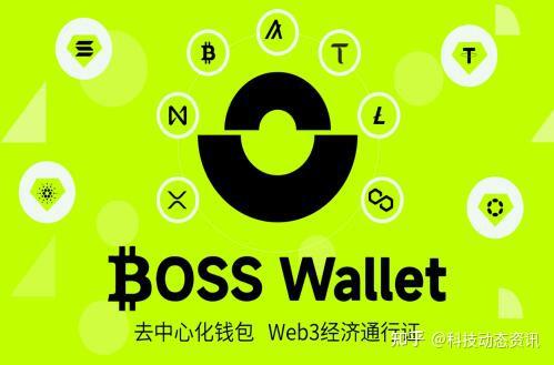 token钱包不能用了,tokenpocket钱包转不出去