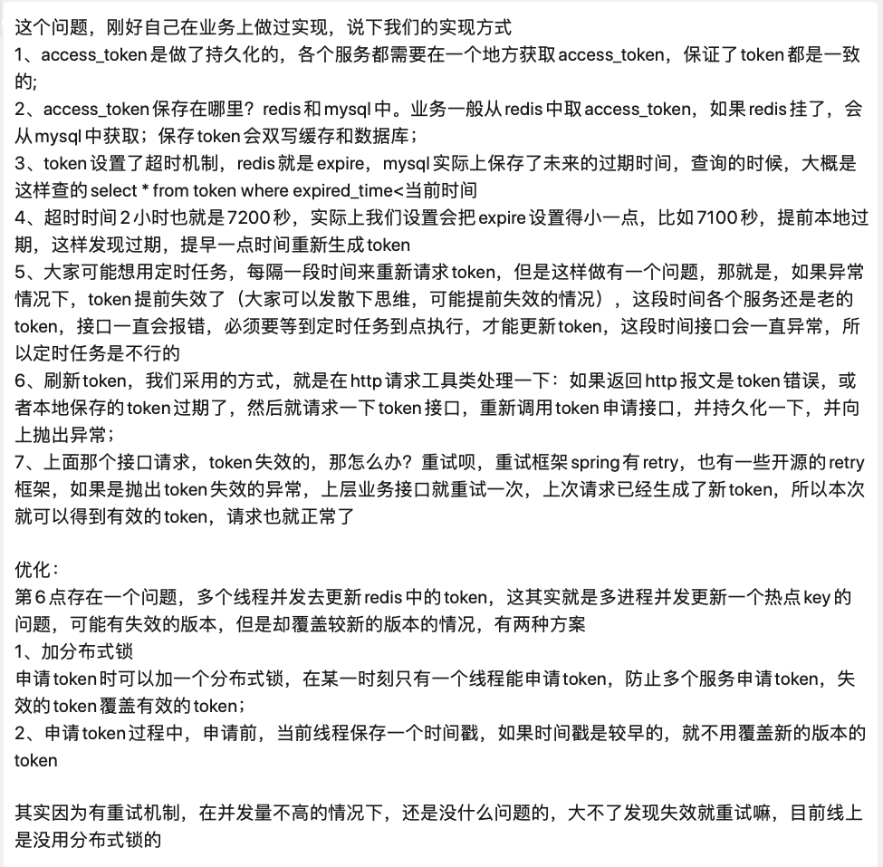 token如何注册多个账号,怎样注册tokenpocket