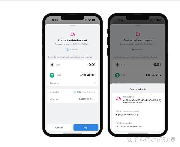 token钱包中的dapp是什么币币,dapp mytokenpocket vip